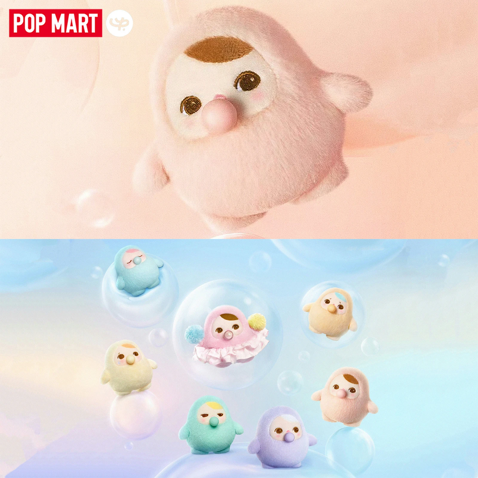 POP MART Pucky Beanie Bubble Up Series Коробка-сюрприз Mystery Box Виниловая плюшевая игрушка Фигурка Настольные украшения Сумка Очарование Подарок
POP MART Pucky Beanie Bubble Up Series Коробка-сюрприз Mystery Box Виниловая плюшевая игрушка Фигурка Настольные украшения Сумка Очарование Подарок