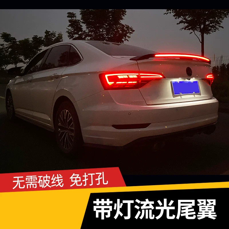 Tail Wing with light for Volkswagen vw Sagitar Jetta 2019-2021 Modified stream Rear Spoiler Body Kit Car Accessories
Tail Wing with light for Volkswagen vw Sagitar Jetta 2019-2021 Modified stream Rear Spoiler Body Kit Car Accessories
