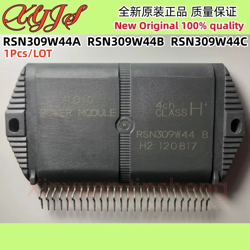1 шт./лот RSN309W44 RSN309W44A RSN309W44B RSN309W44C HYB-26 оригинальный новый 100% качество
1 шт./лот RSN309W44 RSN309W44A RSN309W44B RSN309W44C HYB-26 оригинальный новый 100% качество