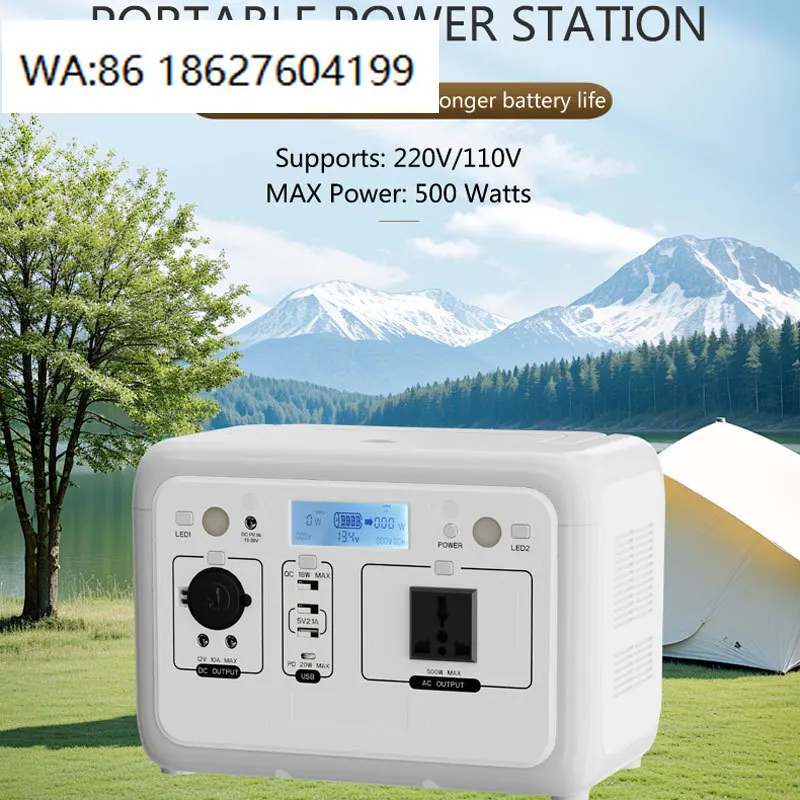 500W MPPT BMS Portable Solar Generator Pure Sine Wave Car RV Home Camping Travel Emergency Power Station
500W MPPT BMS Portable Solar Generator Pure Sine Wave Car RV Home Camping Travel Emergency Power Station