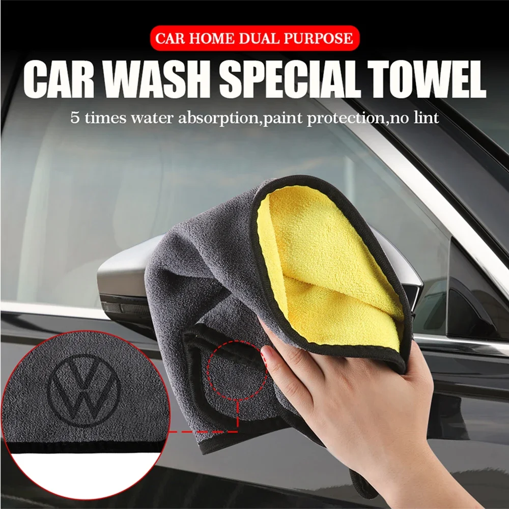 FOR Volkswagen car wash and cleaning towels, non-shedding, absorbent, enlarged and thickened, scratch-free car wash cloth
FOR Volkswagen car wash and cleaning towels, non-shedding, absorbent, enlarged and thickened, scratch-free car wash cloth