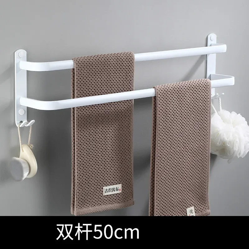 White towel rack with hook wall mounted space aluminum towel rack bathroom storage 
White towel rack with hook wall mounted space aluminum towel rack bathroom storage