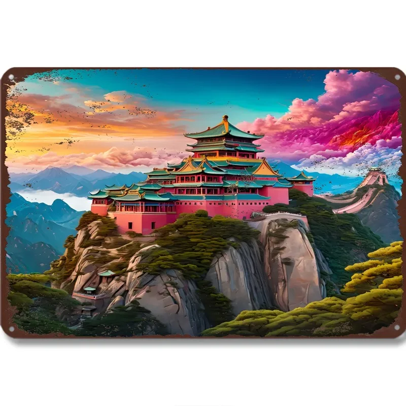 Chinese Style Landscape Metal Sign: Exquisite Palace in The Mountains Artwork, Great for Chinese Style Decor, 7.9x11.8"
Chinese Style Landscape Metal Sign: Exquisite Palace in The Mountains Artwork, Great for Chinese Style Decor, 7.9x11.8"