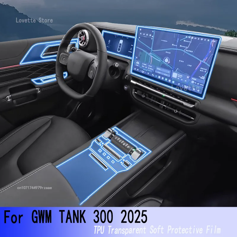 Для GWM TANK 300 2025 автомобильная навигация, состояние воздуха, защитный ТПУ, коробка передач, защитная пленка для экрана, фитинг
Для GWM TANK 300 2025 автомобильная навигация, состояние воздуха, защитный ТПУ, коробка передач, защитная пленка для экрана, фитинг