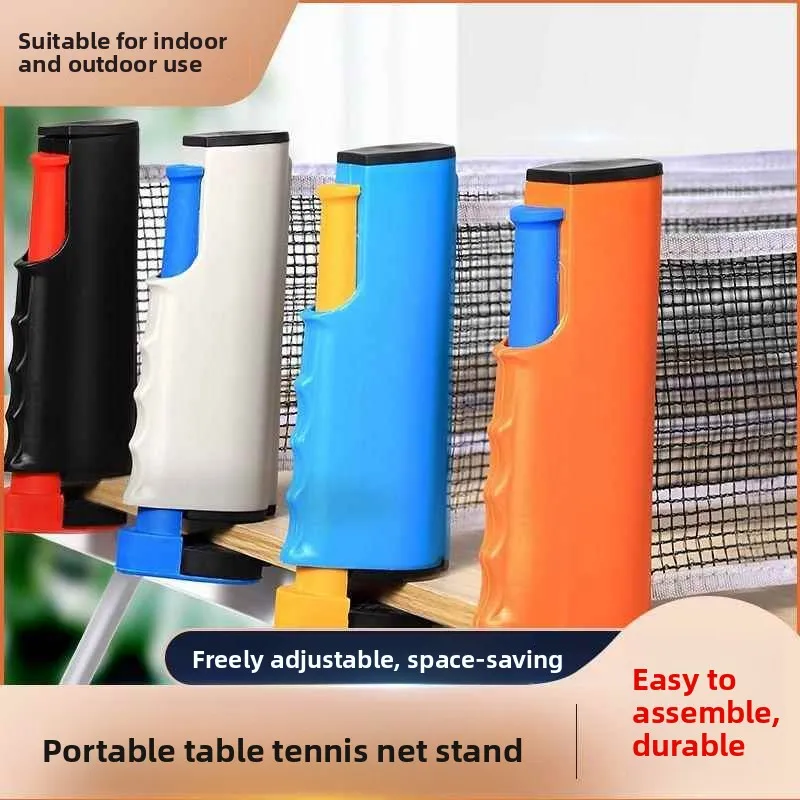 Free Extensible Table Tennis Net Indoor Outdoor Universal Tablecloth Included Ball Net for Tabletop Use Indoor And Outdoor