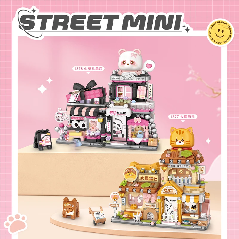 LOZ New Big Orange Cat Society Pet Store Подарочный магазин Строительный блок, Чайный домик с пандой Домашний декор Сборочные игрушки, Для детей Подарок для девочек
LOZ New Big Orange Cat Society Pet Store Подарочный магазин Строительный блок, Чайный домик с пандой Домашний декор Сборочные игрушки, Для детей Подарок для девочек