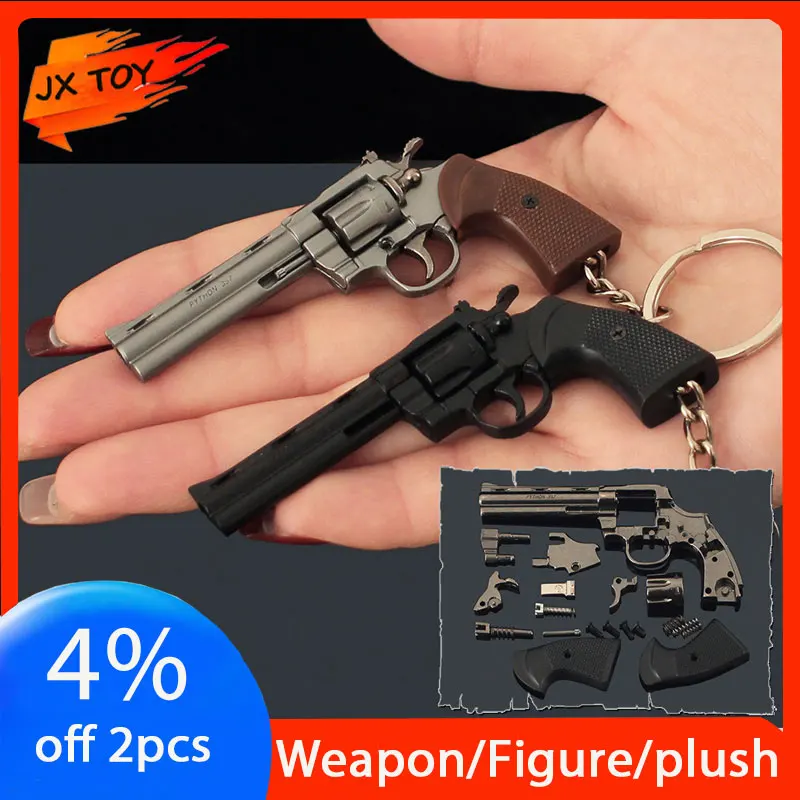 JX TOY 7cm Mini Guns 1: 3 Removable Metal Small Grab Model Mini Left Wheel Hand Grab Alloy Model Small Pendant Toy Car Keychains
JX TOY 7cm Mini Guns 1: 3 Removable Metal Small Grab Model Mini Left Wheel Hand Grab Alloy Model Small Pendant Toy Car Keychains
