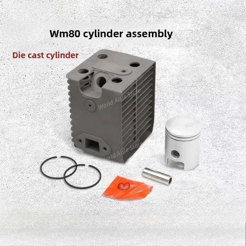 For Wacker WM80 Cylinder Liner Piston Assembly, Compatible with BS600 Parts, Crankcase and Garden Accessories
For Wacker WM80 Cylinder Liner Piston Assembly, Compatible with BS600 Parts, Crankcase and Garden Accessories