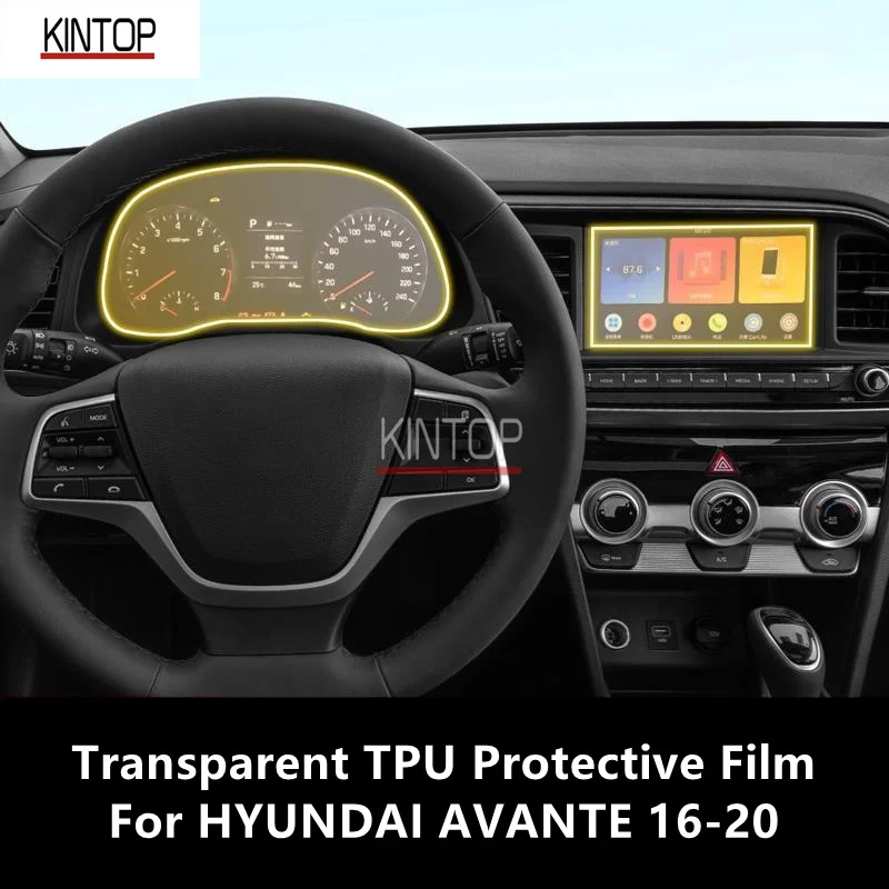 Для приборной панели HYUNDAI AVANTE 16-20, прозрачная защитная пленка для экрана навигации из ТПУ, ремонтная пленка, аксессуары для защиты от царапин
Для приборной панели HYUNDAI AVANTE 16-20, прозрачная защитная пленка для экрана навигации из ТПУ, ремонтная пленка, аксессуары для защиты от царапин