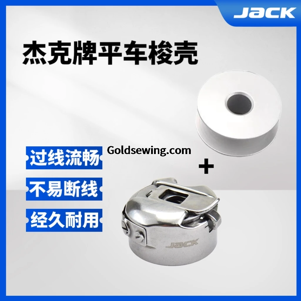 10 шт. новый оригинальный 800631 Шпулька BC-DB1-NBL Алюминиевая шпулька Towa Пластиковая шпулька диаметром 21 мм для компьютера Jack Lockstitch Sew
10 шт. новый оригинальный 800631 Шпулька BC-DB1-NBL Алюминиевая шпулька Towa Пластиковая шпулька диаметром 21 мм для компьютера Jack Lockstitch Sew