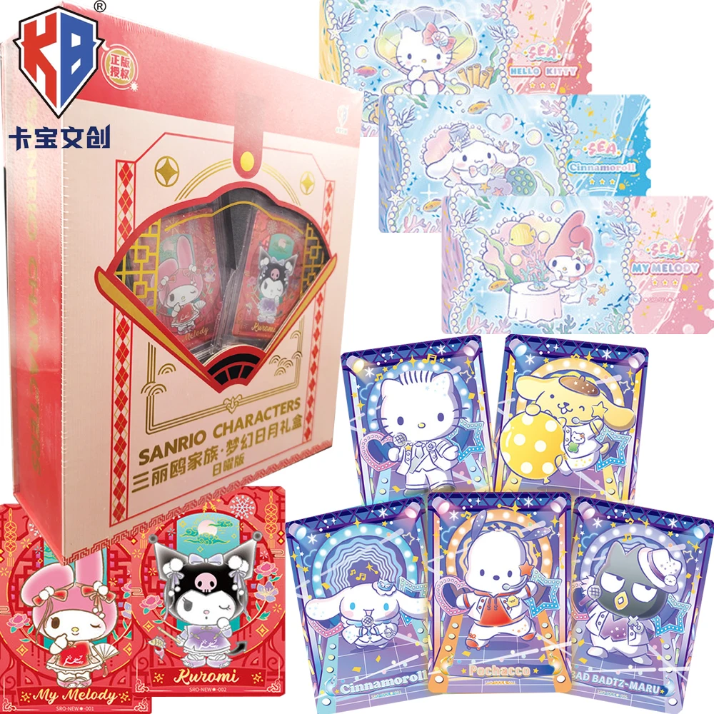 KABAO оригинальные коллекционные карты Sanrio аниме милый мультфильм IP персонаж межзвездный идол тематические карты мечтательное солнце и луна подарочная коробка
KABAO оригинальные коллекционные карты Sanrio аниме милый мультфильм IP персонаж межзвездный идол тематические карты мечтательное солнце и луна подарочная коробка