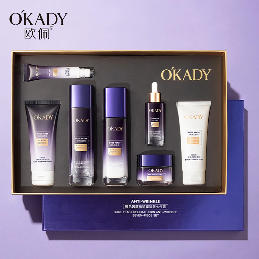Pro-Xylane Yeast Beauty Box Facial Supplements skincare set Face Cream Toner Facial Lotion Essence Eye Cream Facial Cleanser
Pro-Xylane Yeast Beauty Box Facial Supplements skincare set Face Cream Toner Facial Lotion Essence Eye Cream Facial Cleanser
