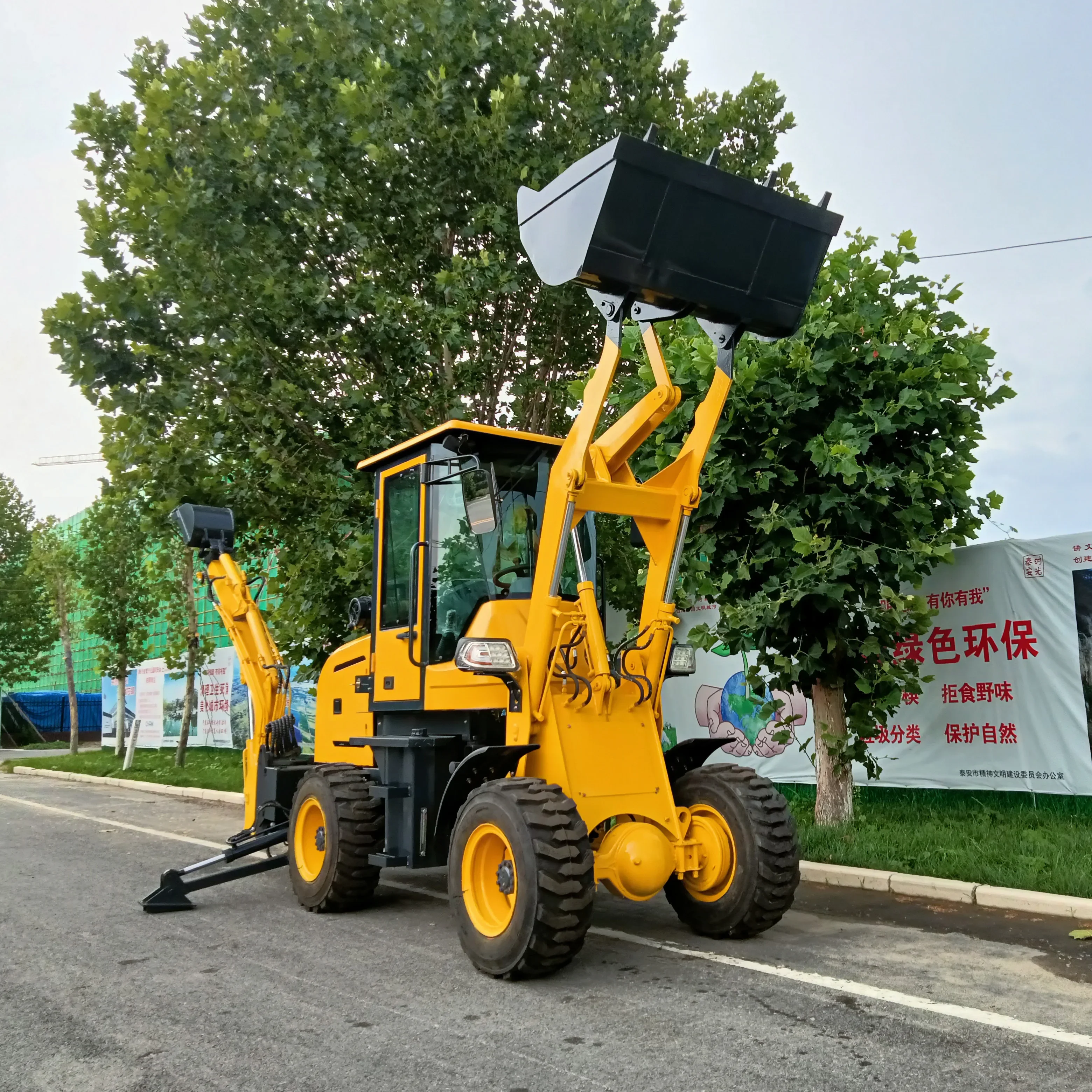 #for cheap construction mini loader used equipment backhoe loader for sale with backhoe
#for cheap construction mini loader used equipment backhoe loader for sale with backhoe