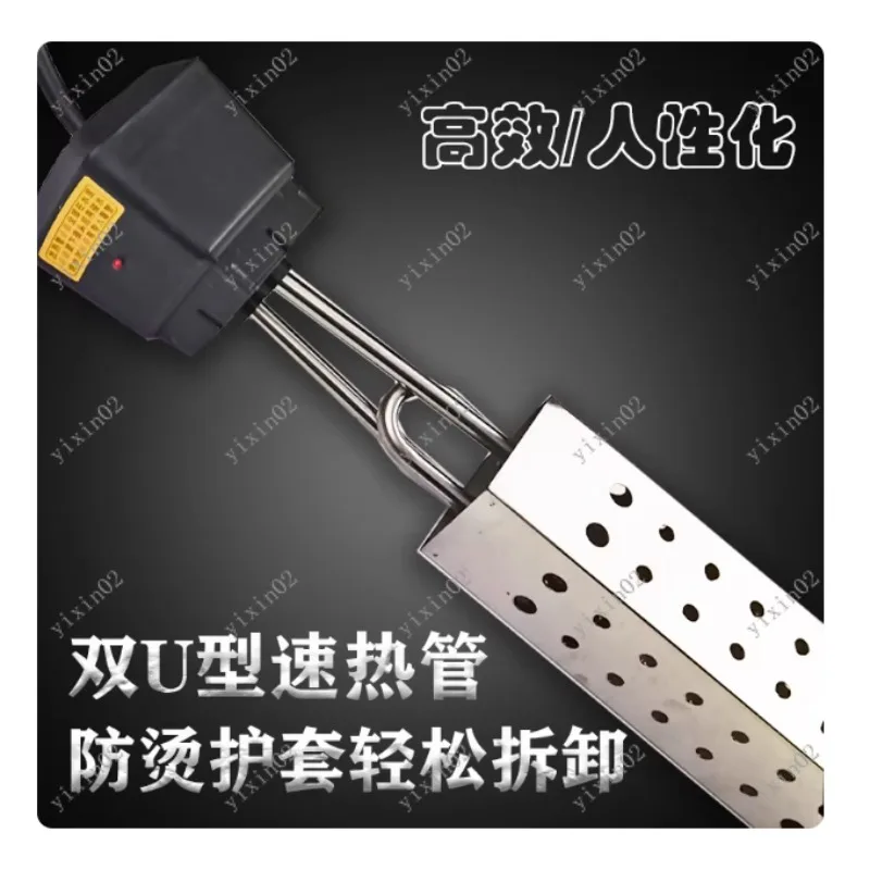 Electric Immersion Water Heater Rod for Home Bath Bucket with Auto Power off Feature - Water Heating Element
Electric Immersion Water Heater Rod for Home Bath Bucket with Auto Power off Feature - Water Heating Element