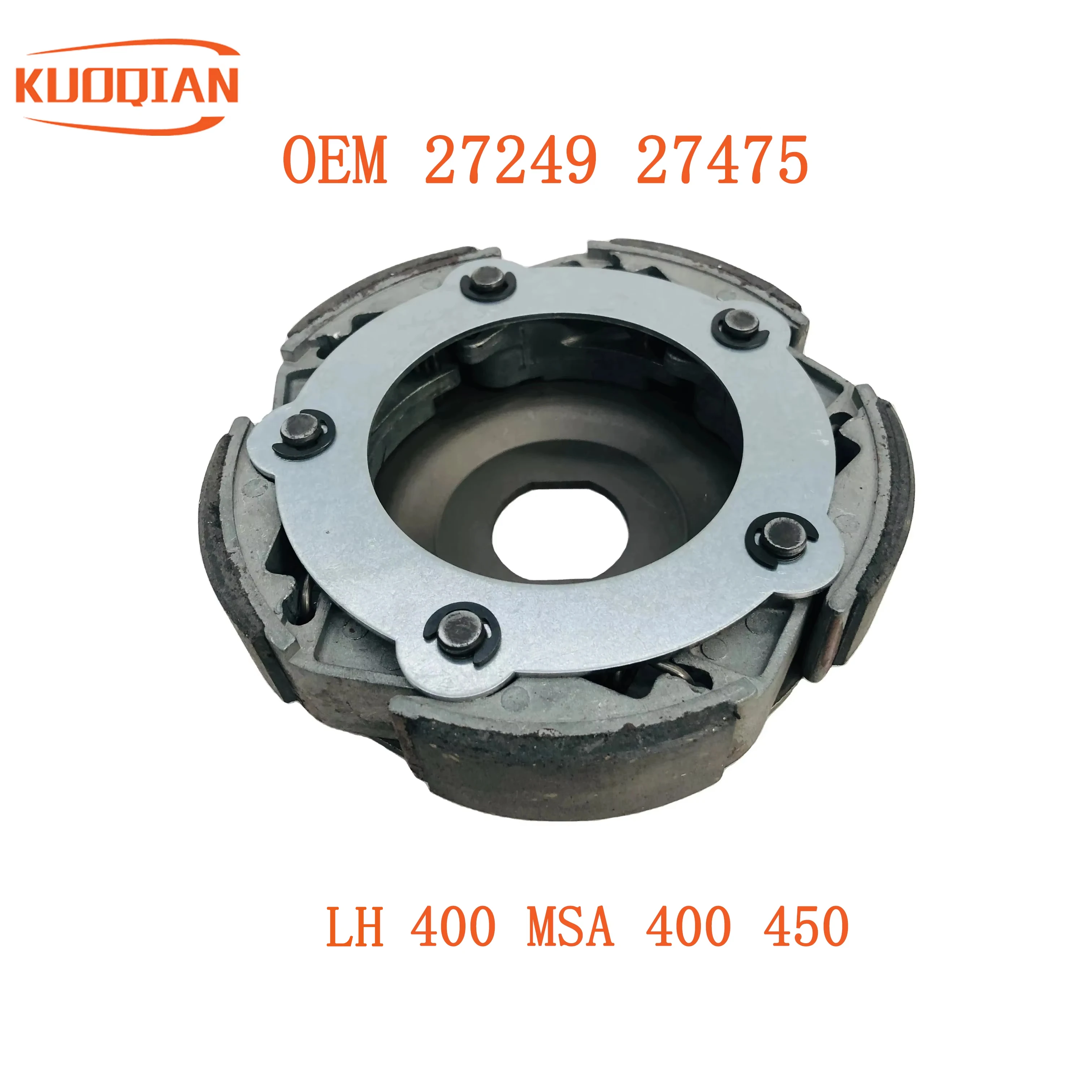 Clutch carrier assy 27249 For LH ATVs Parts 400cc 4x4 atv/utv parts & accessories
Clutch carrier assy 27249 For LH ATVs Parts 400cc 4x4 atv/utv parts & accessories