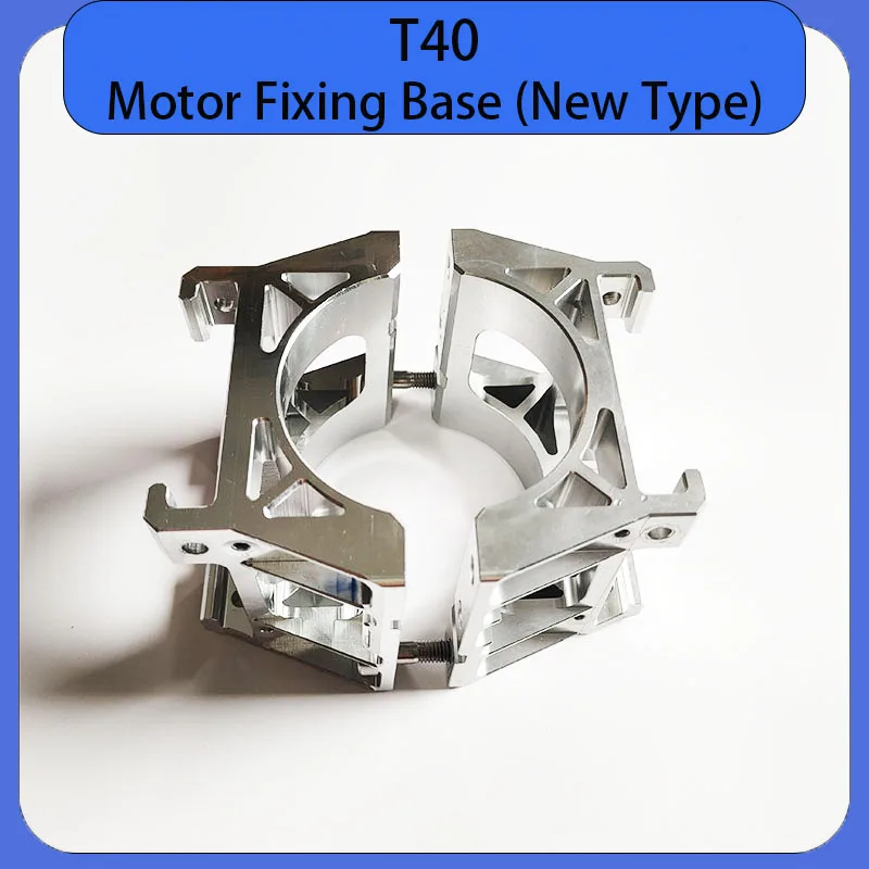 Agricultural Done Brand New T40 Motor Fixing Base (New Type) For DJI T40 Argas Plant Protection Drones Accessories Repair Parts
Agricultural Done Brand New T40 Motor Fixing Base (New Type) For DJI T40 Argas Plant Protection Drones Accessories Repair Parts