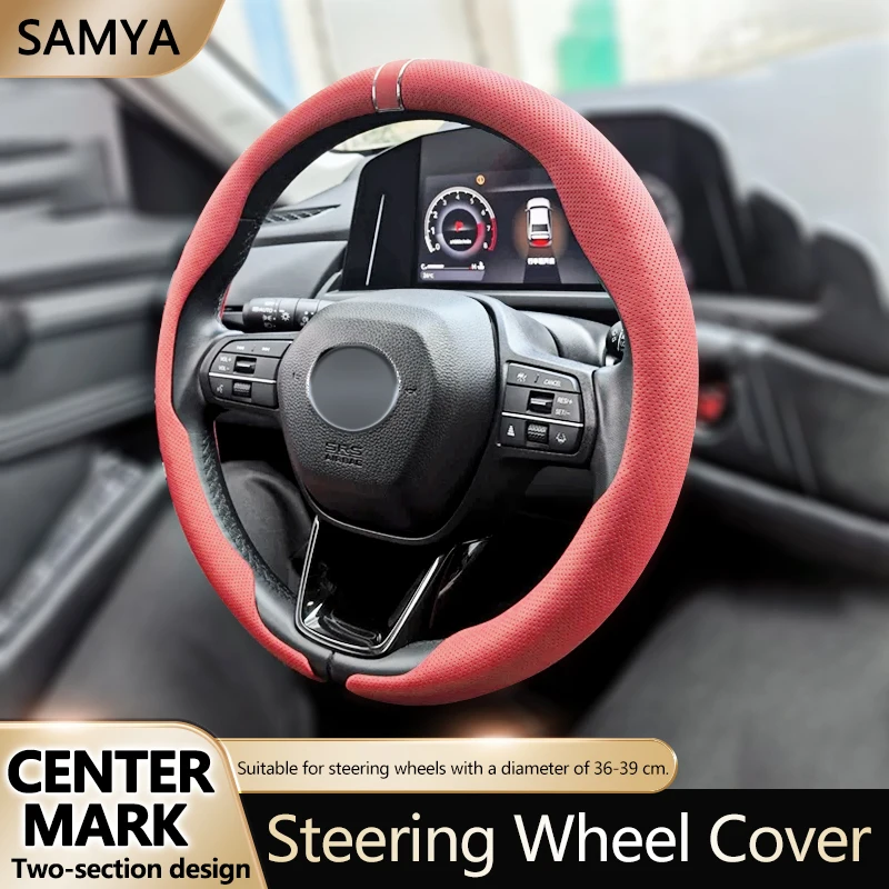 2026 Universal All-Season Car Steering Wheel Cover Anti-slip round Design with Center Mark Automobile Accessory
2026 Universal All-Season Car Steering Wheel Cover Anti-slip round Design with Center Mark Automobile Accessory