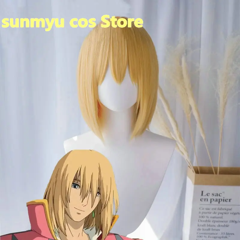 Howl's Moving Castle Howl Wig Cosplay Wig Golden
Howl's Moving Castle Howl Wig Cosplay Wig Golden