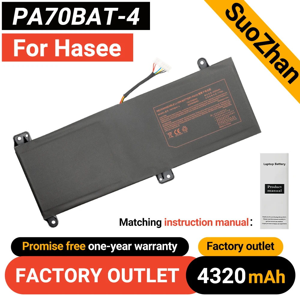 SUOZAHN 15V 66WH 4320MAH PA70BAT-4 Laptop Battery For Hasee Erazer G97E G99E X7855 X7857 X7859 CBA7S04 PA70HS PA71HS PA71HP6
SUOZAHN 15V 66WH 4320MAH PA70BAT-4 Laptop Battery For Hasee Erazer G97E G99E X7855 X7857 X7859 CBA7S04 PA70HS PA71HS PA71HP6
