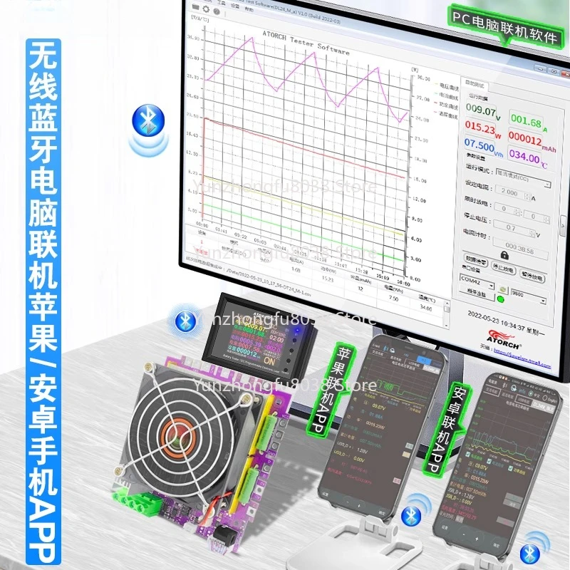 Battery Power Battery Internal Resistance Capacity Detection Divider, 40A Constant Current Discharge Load
Battery Power Battery Internal Resistance Capacity Detection Divider, 40A Constant Current Discharge Load