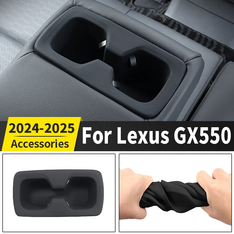 For Lexus GX550 GX550h 2024 2025 Second Row Water Cup Silica gel pad,Upgraded Accessories gx 550 Interior Modification Tuning
For Lexus GX550 GX550h 2024 2025 Second Row Water Cup Silica gel pad,Upgraded Accessories gx 550 Interior Modification Tuning