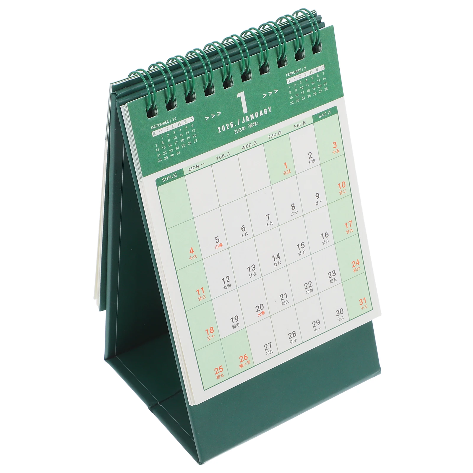 2026 Desk Calendar Planner Daily Desktop Supplies Essentials Aesthetic Mini Calendars Small Compact Standing Ultra Thin Portable
2026 Desk Calendar Planner Daily Desktop Supplies Essentials Aesthetic Mini Calendars Small Compact Standing Ultra Thin Portable