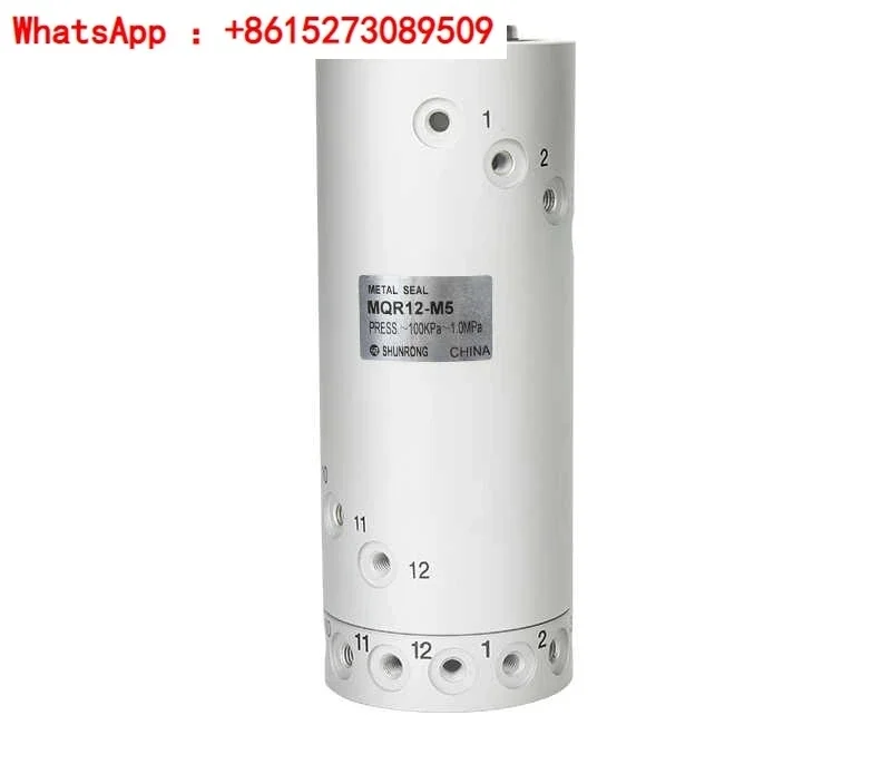 High speed rotary joint MQR2/4/8/12/16-M5 high-speed multi way low rotation 360 degree slip ring multi way joint
High speed rotary joint MQR2/4/8/12/16-M5 high-speed multi way low rotation 360 degree slip ring multi way joint