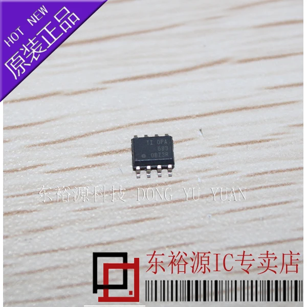 OPA683ID OPA683IDR SOP8 10PCS
OPA683ID OPA683IDR SOP8 10PCS