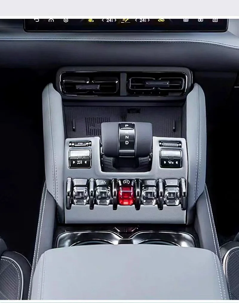 Car Central Control Gear Decorative Frame Fit for BYD Leopard 5 Auto Interior Original Car Color Decorative Upgrade Parts
Car Central Control Gear Decorative Frame Fit for BYD Leopard 5 Auto Interior Original Car Color Decorative Upgrade Parts