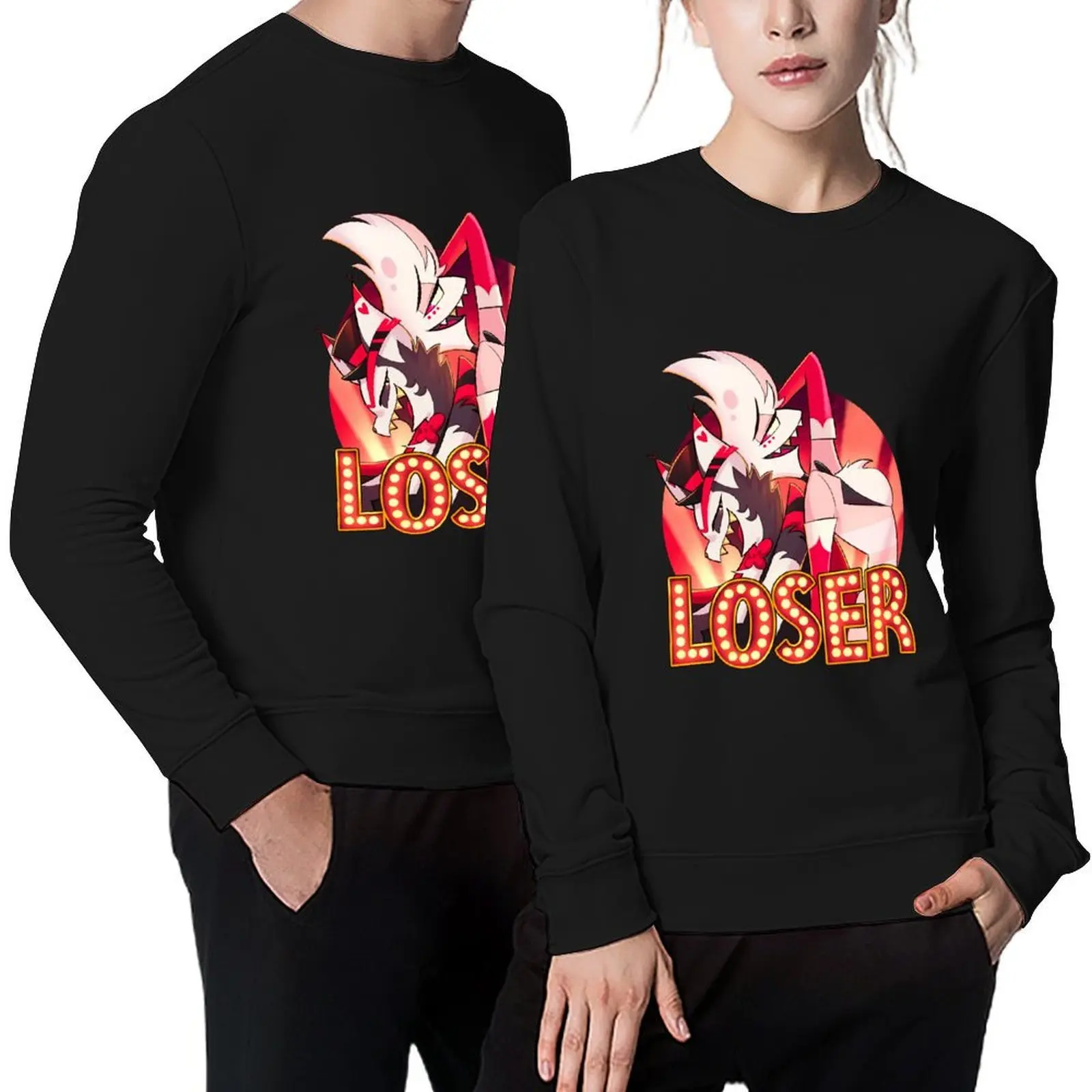 Losers together Pullover men clothing men's clothing men's coat fashion men sweatshirt
Losers together Pullover men clothing men's clothing men's coat fashion men sweatshirt