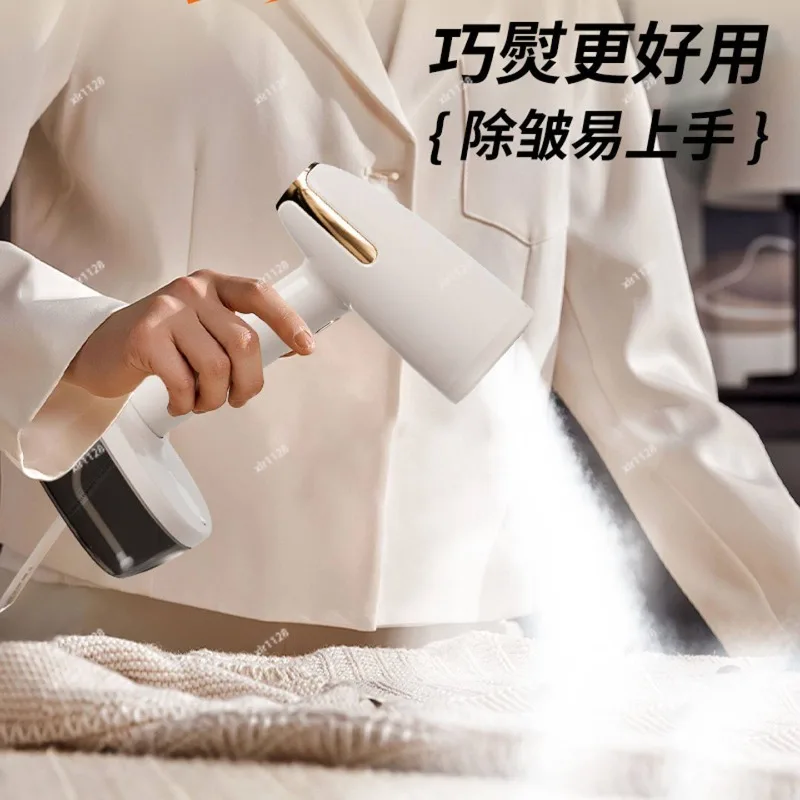 Portable Handheld Steam Iron 110V Mini Fabric Steamer for Household Trip Use
Portable Handheld Steam Iron 110V Mini Fabric Steamer for Household Trip Use