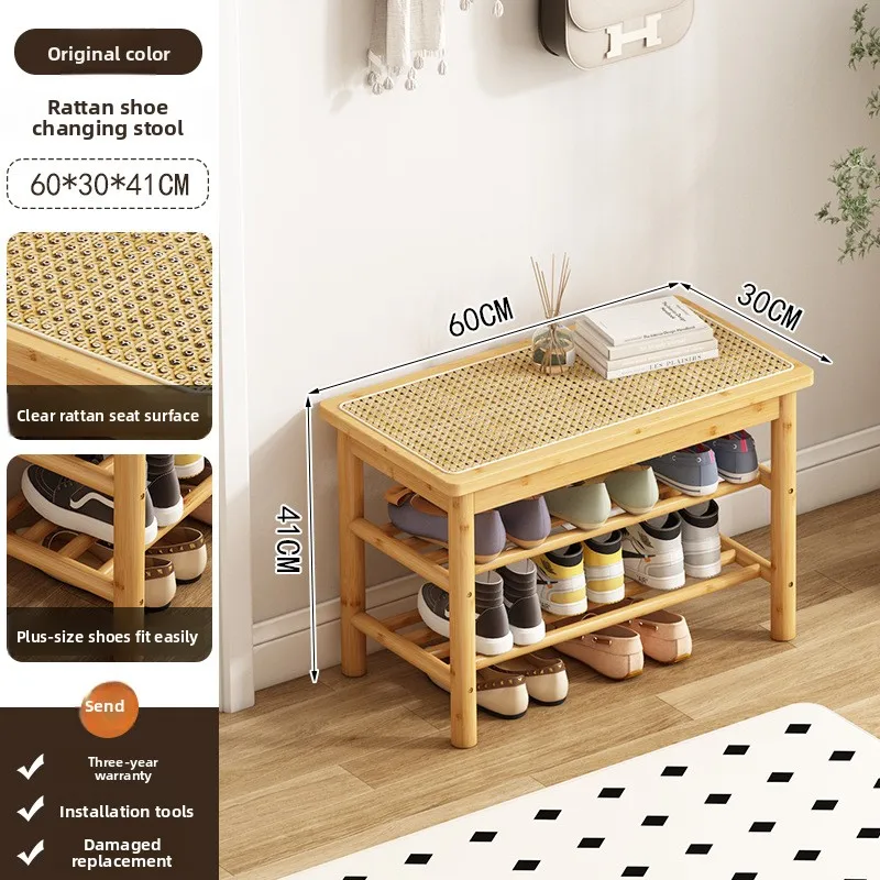 Firm Shoe change stool door household entry rattan can be sat and stored shoe cabinet stool
Firm Shoe change stool door household entry rattan can be sat and stored shoe cabinet stool