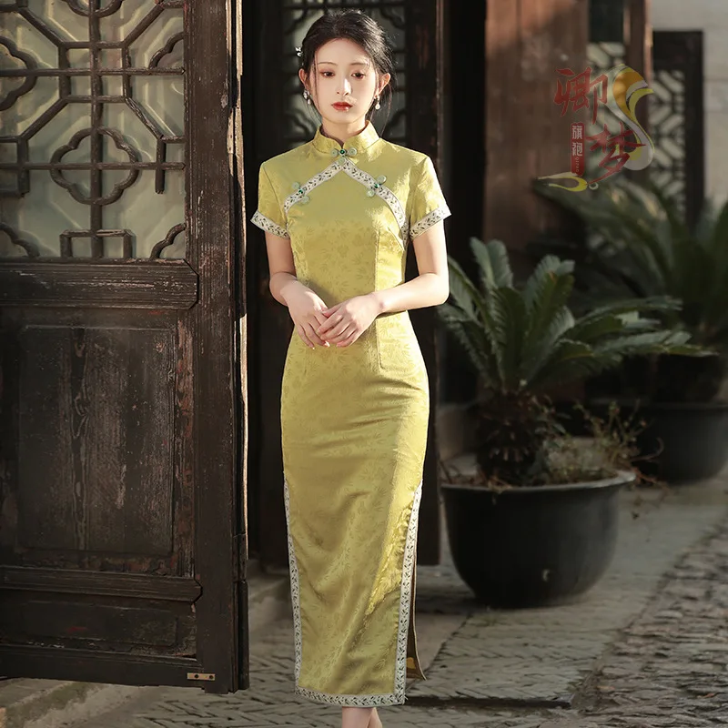 Retro Chinese Style Elegant Costume Summer Women's Clothing Green Cheongsam Modern Long High Split Qipao
Retro Chinese Style Elegant Costume Summer Women's Clothing Green Cheongsam Modern Long High Split Qipao