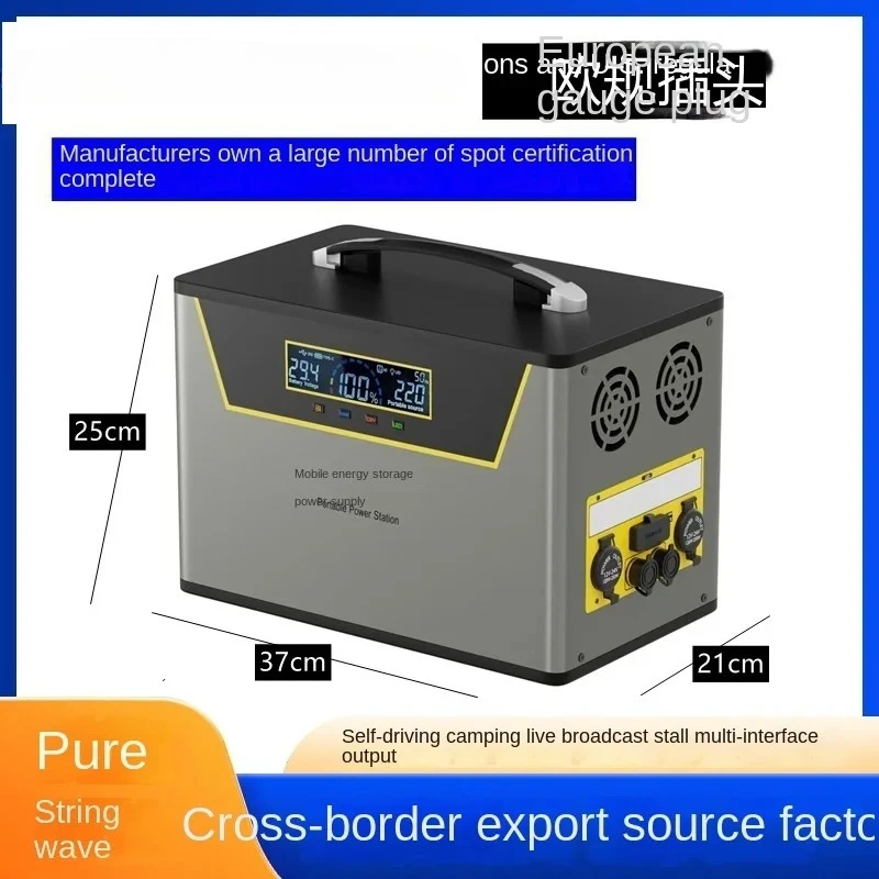 3500W Large Capacity Outdoor Solar Power Station LiFePO4 Battery Pure Sine Wave RV Off-Grid Emergency Energy Storage Supply
3500W Large Capacity Outdoor Solar Power Station LiFePO4 Battery Pure Sine Wave RV Off-Grid Emergency Energy Storage Supply