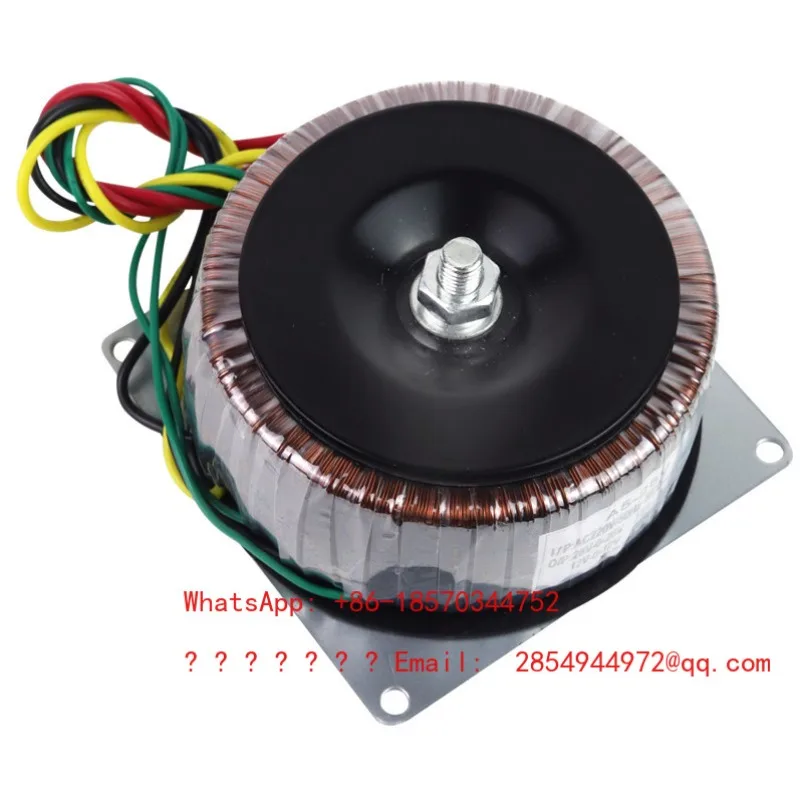 300W Circular Transformer Power Amplifier
300W Circular Transformer Power Amplifier