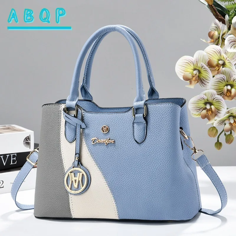 New Women's Handbags Luxury Brand Stitching Colorful Fashion Women's Shoulder Crossbody Bag Personalized Casual Women's Bag
New Women's Handbags Luxury Brand Stitching Colorful Fashion Women's Shoulder Crossbody Bag Personalized Casual Women's Bag