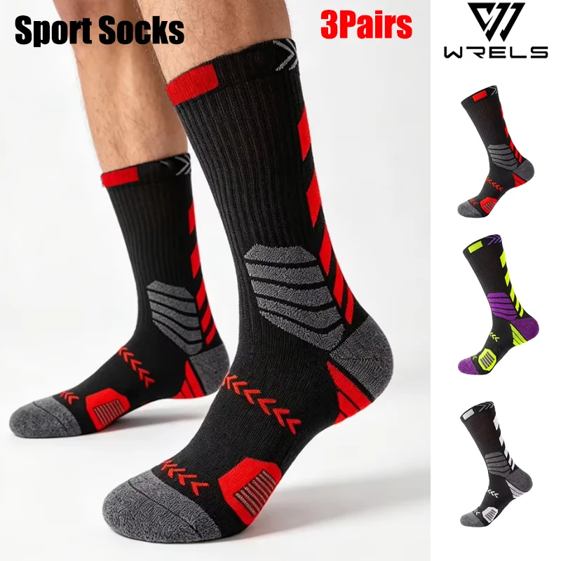 3Pairs Compression Sports Socks Professional Breathable Cushion Running Socks Trendy Unisex Long Color Blocked Hiking Socks
3Pairs Compression Sports Socks Professional Breathable Cushion Running Socks Trendy Unisex Long Color Blocked Hiking Socks