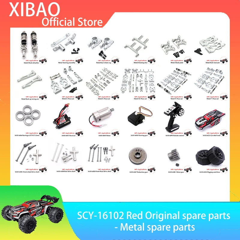 Montaje De Dirección Metal Para SCY 16101,16102,16103,16106, 16201, JJRC Q130 1/16, Piezas Actualización De Coche RC, Accesorios
Montaje De Dirección Metal Para SCY 16101,16102,16103,16106, 16201, JJRC Q130 1/16, Piezas Actualización De Coche RC, Accesorios
