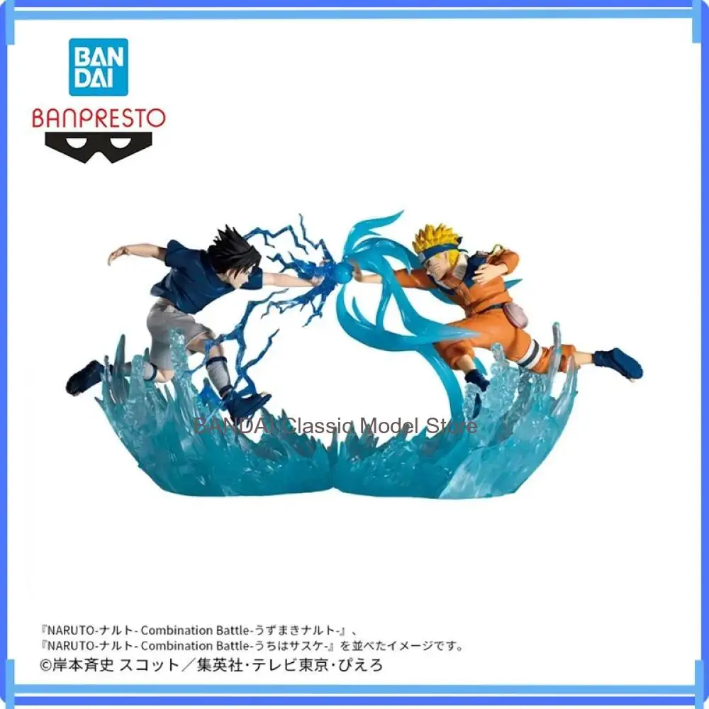 Bandai In Stock Banpresto Naruto Anime Figurines Combination Battle Uchiha Sasuke Uzumaki Naruto Action Figures Model Boxed Toys
Bandai In Stock Banpresto Naruto Anime Figurines Combination Battle Uchiha Sasuke Uzumaki Naruto Action Figures Model Boxed Toys