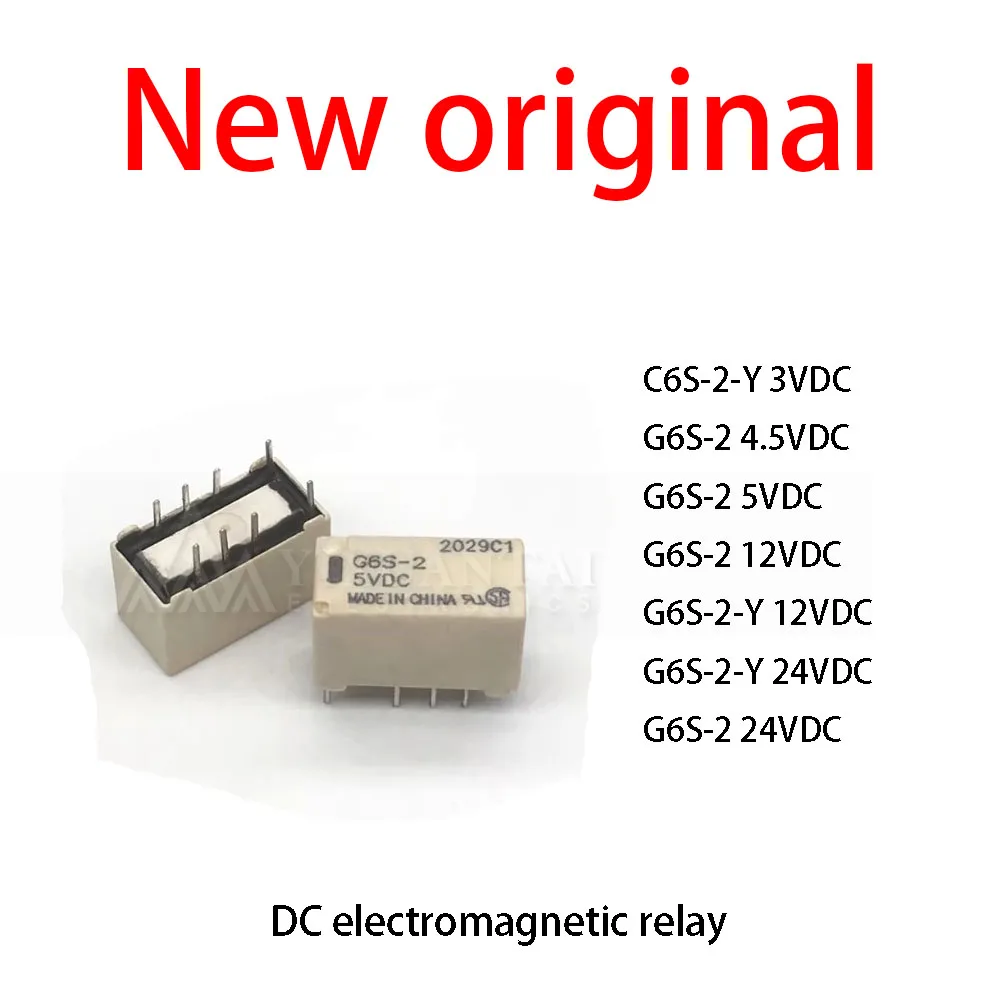 10 Pcs/Lot New original C6S-2-Y 3VDC G6S-2 4.5VDC G6S-2 5VDC G6S-2 12VDC G6S-2-Y 12VDC G6S-2-Y 24VDC G6S-2 24VDC DC electromagn
10 Pcs/Lot New original C6S-2-Y 3VDC G6S-2 4.5VDC G6S-2 5VDC G6S-2 12VDC G6S-2-Y 12VDC G6S-2-Y 24VDC G6S-2 24VDC DC electromagn
