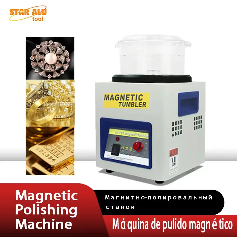 Профессиональный магнитный стакан для полировки ювелирных изделий JH185, 2000 об/мин, автоматический положительный отрицательный для металла, золота, серебра, часов P
Профессиональный магнитный стакан для полировки ювелирных изделий JH185, 2000 об/мин, автоматический положительный отрицательный для металла, золота, серебра, часов P