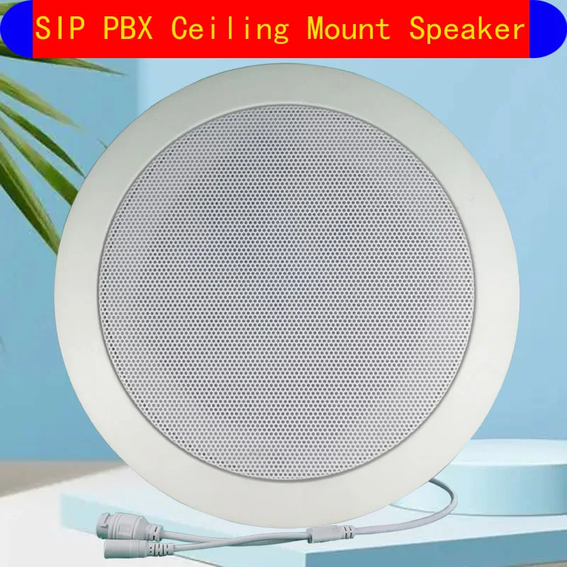 SIP 20W POE VoIP Onvif Ceiling Speaker for Church ABS DC & POE Power Supply Mode
SIP 20W POE VoIP Onvif Ceiling Speaker for Church ABS DC & POE Power Supply Mode
