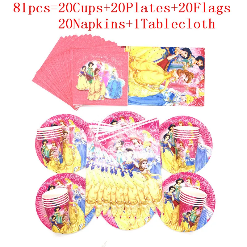 81Pcs/51Pcs Birthday Disposable Set Cartoon Snow White Party Decoration Disposable Kid Napkin Cup Party Supplies Baby Shower
81Pcs/51Pcs Birthday Disposable Set Cartoon Snow White Party Decoration Disposable Kid Napkin Cup Party Supplies Baby Shower