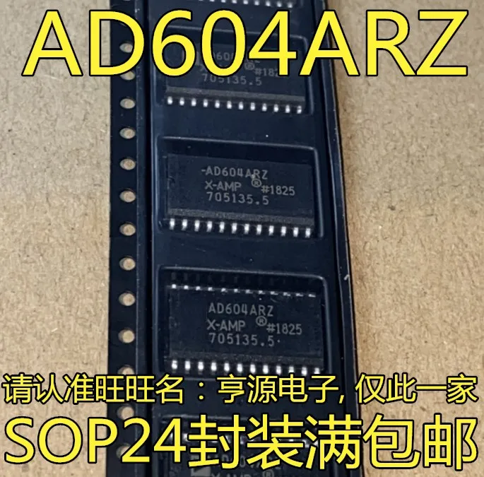 5 шт. Оригинальный Новый AD604 AD604AR AD604ARZ малошумный операционный усилитель двухканальный чип
5 шт. Оригинальный Новый AD604 AD604AR AD604ARZ малошумный операционный усилитель двухканальный чип