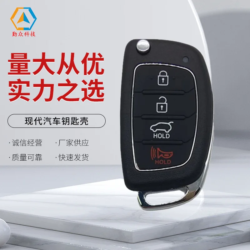 Производители поставляют чехлы для автомобильных ключей Hyundai, подходят для складных чехлов Hyundai с 4 ключами, чехлы для автомобильных ключей Hyundai.
Производители поставляют чехлы для автомобильных ключей Hyundai, подходят для складных чехлов Hyundai с 4 ключами, чехлы для автомобильных ключей Hyundai.
