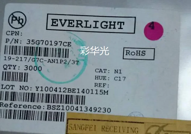 50Pcs/19-217/G7C-AN1P2/3T 0603 (1608) green (yellow-green) super bright
50Pcs/19-217/G7C-AN1P2/3T 0603 (1608) green (yellow-green) super bright