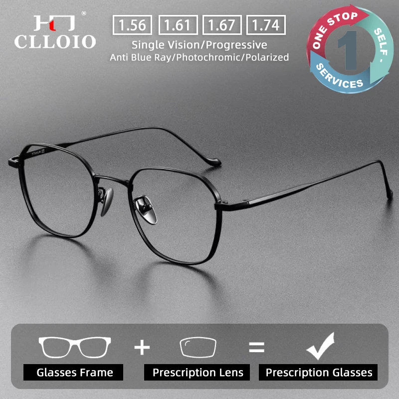 CLLOIO Ultra Light Pure Titanium Anti Blue Light Eyeframe Men Women Retro Polygonal Myopia Glasses Optical Progressive Eyeglass
CLLOIO Ultra Light Pure Titanium Anti Blue Light Eyeframe Men Women Retro Polygonal Myopia Glasses Optical Progressive Eyeglass