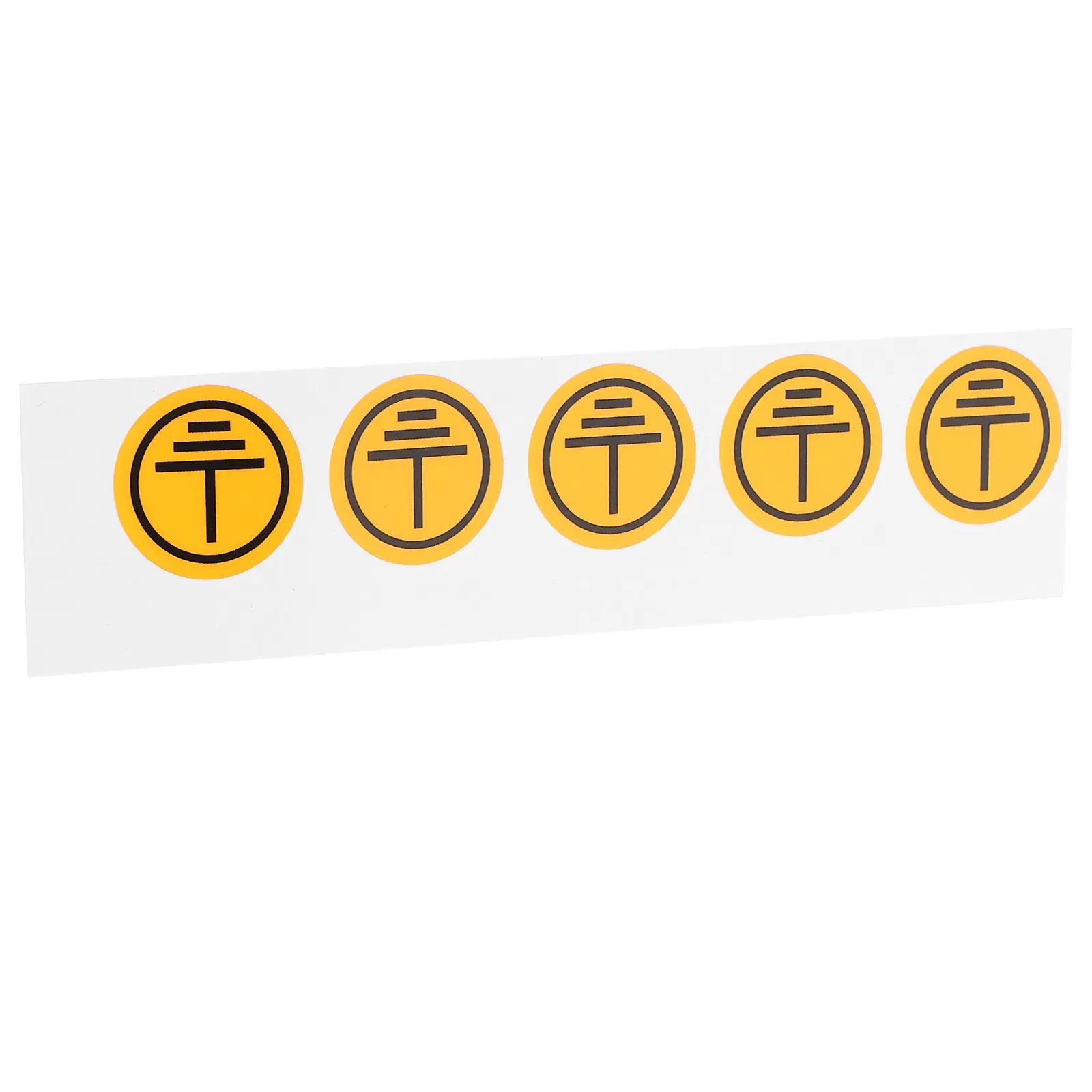 Electrical Ground Symbol Stickers Protective Earth Ground Label Sticker Strong Adhesion for Electric Panels Breaker Panels
Electrical Ground Symbol Stickers Protective Earth Ground Label Sticker Strong Adhesion for Electric Panels Breaker Panels