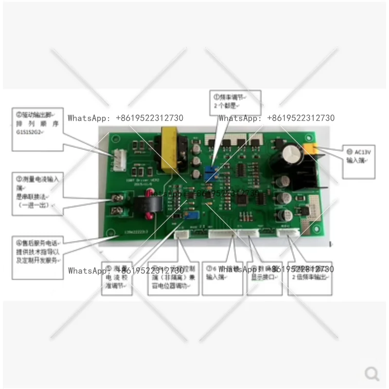 Плата управления ультразвуковым сигналом IGBT, частота, ток, синхронизация, управление ПЛК, постоянная мощность 485, удаленная связь
Плата управления ультразвуковым сигналом IGBT, частота, ток, синхронизация, управление ПЛК, постоянная мощность 485, удаленная связь