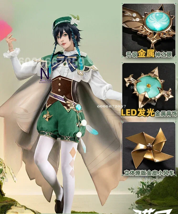 Genshin Impact Game Venti Cosplay Costume Unisex Battle Suit Role Play Full Set Party Activity Outfit for Adults
Genshin Impact Game Venti Cosplay Costume Unisex Battle Suit Role Play Full Set Party Activity Outfit for Adults